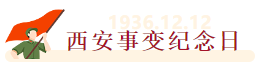 微信图片_20231213084134.png