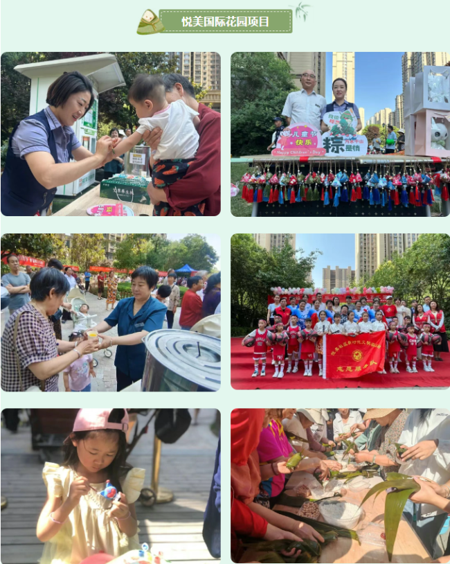 微信图片_20250530153142.png