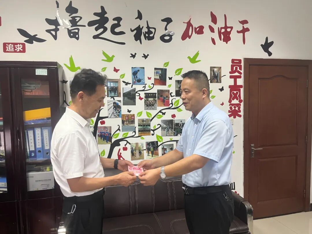 1759446803178024.jpg 1759446803178024.jpg