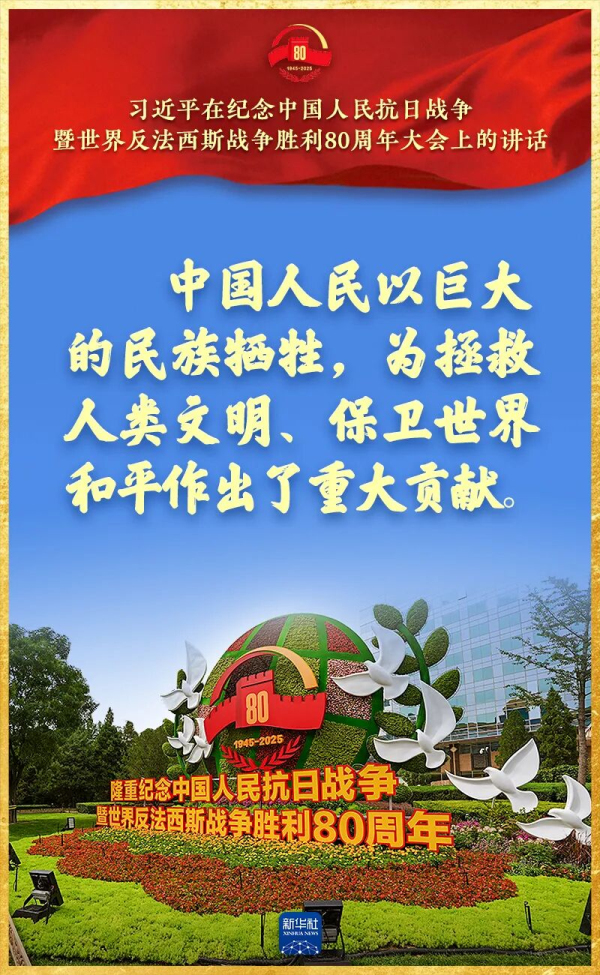 1759448684317643.jpg 33.jpg