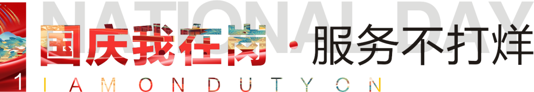 1759478506363611.png 1759478506363611.png