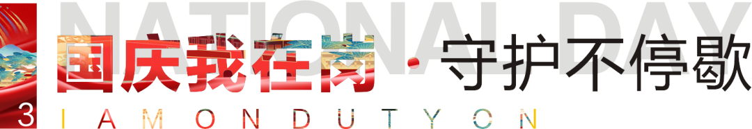 1759480450521803.png 53.png