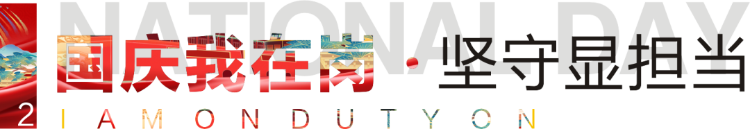 1759480480948745.png 52.png