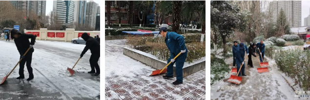 1769070396240892.png 22.png